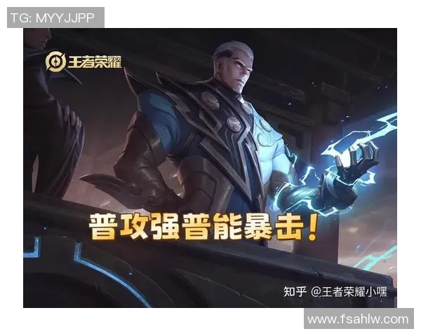 陈磊深度解析王者荣耀游戏技巧与心得分享，助你快速提升战斗实力