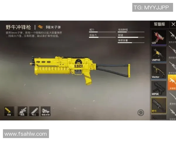 深度解析FPX在和平精英中的边路渗透战术与策略应用