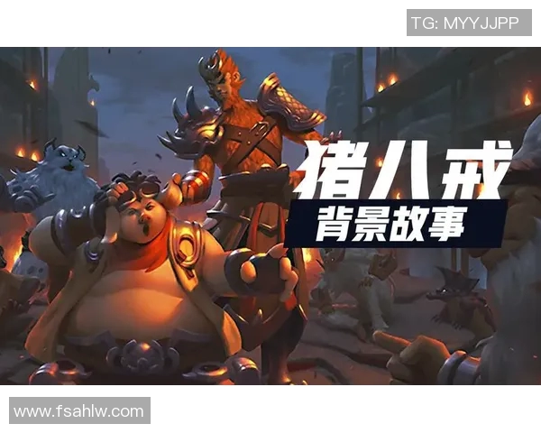 赵丽深度专访回顾王者荣耀发展历程与个人成长故事