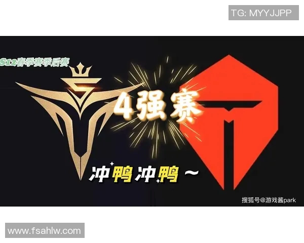 V5战队的奋斗历程与荣耀之路精英赛特别报道实时新闻