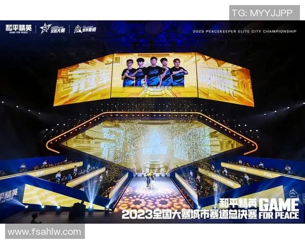 2026电竞新闻和平精英最新配合排行榜揭晓TES战队荣登第七名引发热议